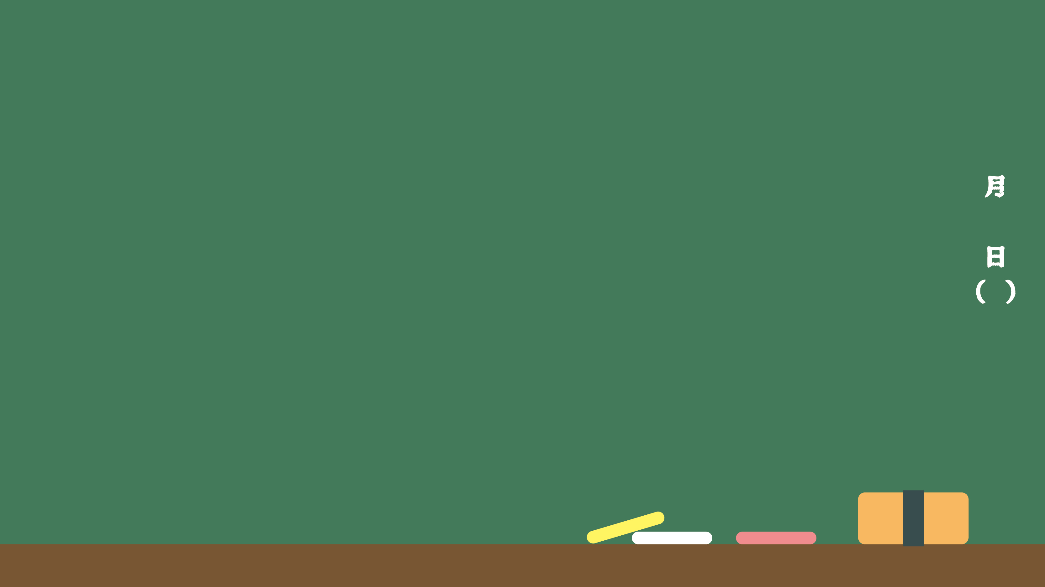 「国際交流の様子を撮影させていただきました」の画像